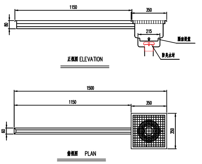 不銹鋼線性溝1.jpg 不銹鋼線性溝1.jpg