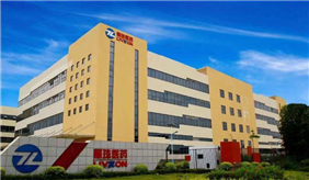 珠海麗珠集團麗珠制藥廠