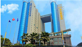 重慶南方君臨酒店