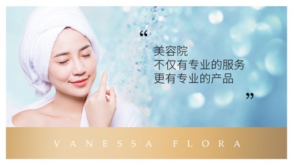 小lamer、小神器 貴婦護(hù)膚品的美容服務(wù)C位之謎