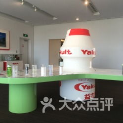 廣州益力多工廠 地址、電話及營(yíng)業(yè)時(shí)間一覽