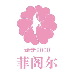 女子美容院推出5-6項免費服務，品質體驗觸手可及